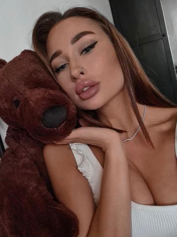 Индивидуалка Ульяна Фотография 5