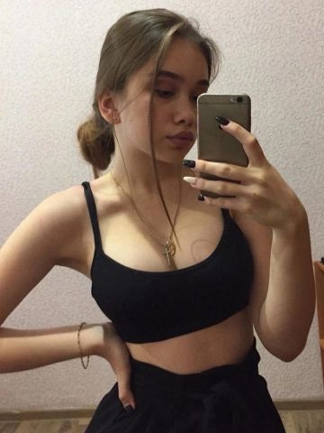 Мира